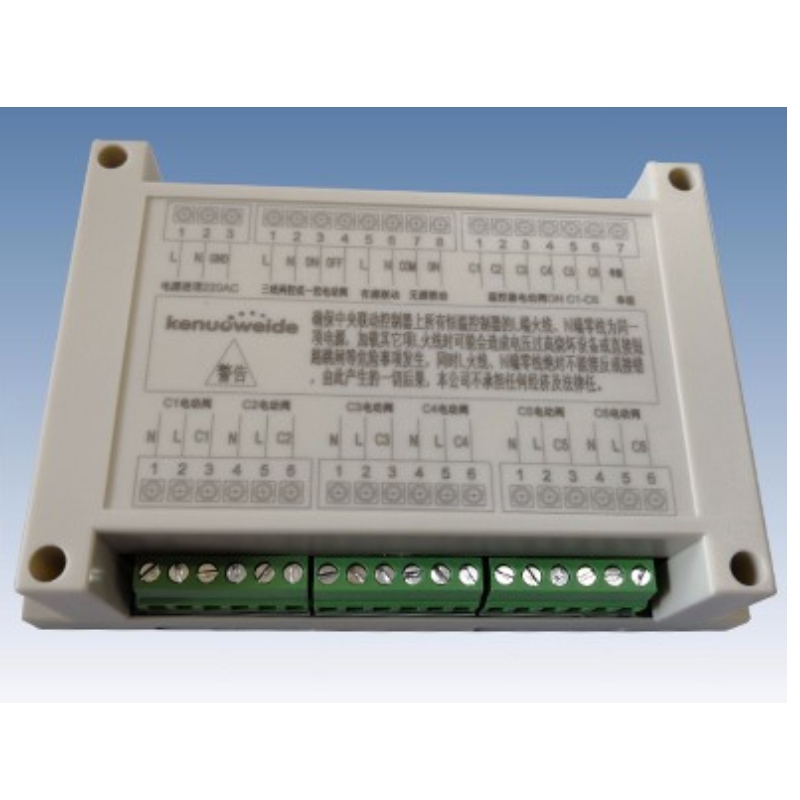 CKL10.1 ... 중앙 연동 컨트롤러 시리즈